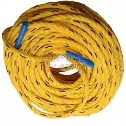 Danline Rope, Color White