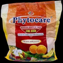 Color Green, Solubility Soluble in Water Ralligold Micronutrient Fertilizers, Packaging Type HDPE Bag, Form Powder