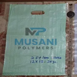 HDPE Packaging Bag, Form Type Laminated