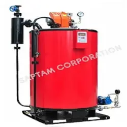 Pradeep insulated hot drink maker water boiler gallon 45 ltr to 40 ltr 111201, Boiler Type Hot Water