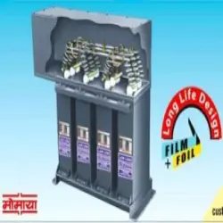 Power Capacitors, Type Dry Filled