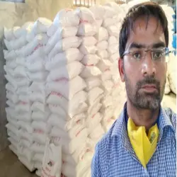 Sodium Sulphate, Form Powder