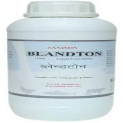 Cotton Growth Promoter, Feeder Type Other