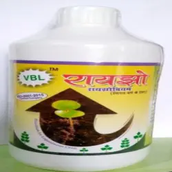 Rhizobium Talc Base, Form Powder