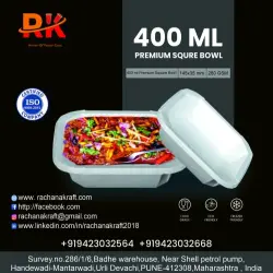 8 no Round Plain Paper Bowls, Packaging Type Packet
