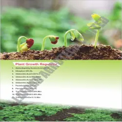 Gibberellic acid 0001 L, Grade Standard Industrial Grade