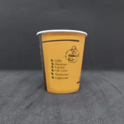 65 mL Cup, Features Disposable