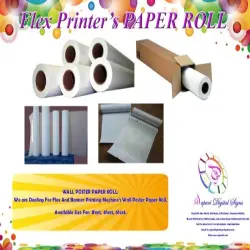 Black Back Banner, Color White