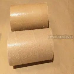 Embossed Wrapping Paper, Color Golden