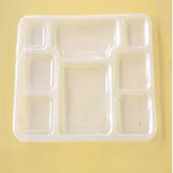 Sweet Box, Shape Square