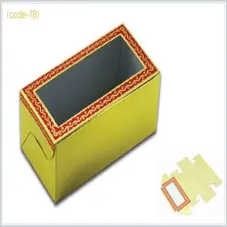 Sweet Boxes, Size 8 x 8 inch