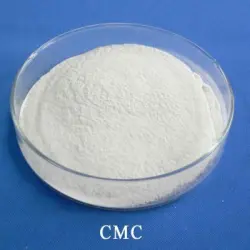 Sodium Carboxymethyl Cellulose Powder