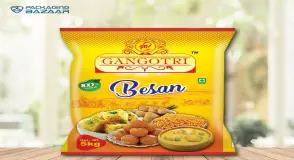 BOPP Pouches, Capacity 200g