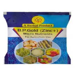 Nath Bahar Micronutrient Fertilizer, Size 1 LT