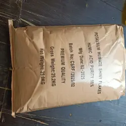 Multiplex Navajeevan-G, Packaging Type Packet