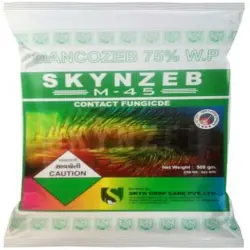 Herbicide Metribuzin Herbicide, Product Packaging Size 1 Kg, 500GM, 250GM, 100GM