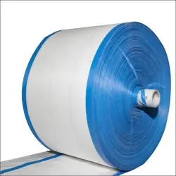 Laminated PP Woven Fabric, Size 12 Inch - 60 Inch