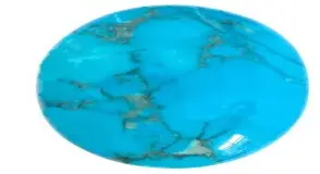 Aventurine Strawberry Cabochon, Color Green