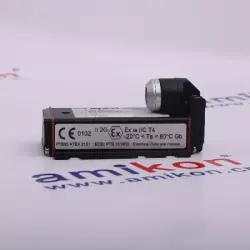 Led Touch Sensor, 15 inch H 3inch L 2inch width 200gm