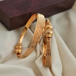 Bollywood Look South Indian Bangles With Matte Gold 216749, Material Brass