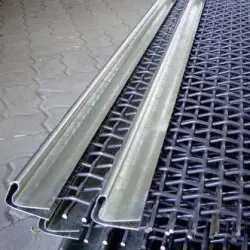 Crimped Wire Mesh, Color Silver