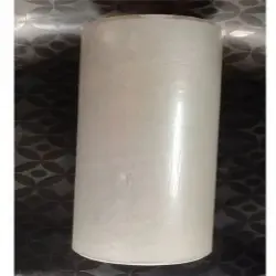 Hdpe Tape 50mtr, Tape Type Adhesive