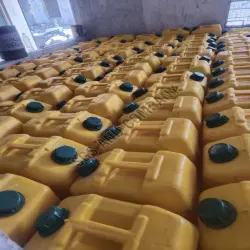Acetic Acid Glacial Gnfc, CAS No 64-19-7