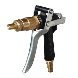 High Pressure Spray Nozzle