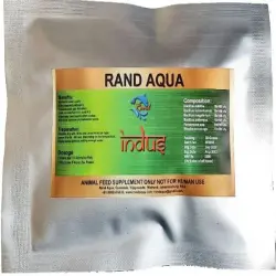 Rumen Methionine Protected, Brand Adisseo