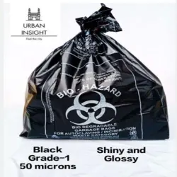 Garbage Bags, Size 17x19 Inch