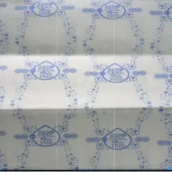 UsageApplication Label Stock, SELF ADHESIVE, Size 120 inch Glassine Paper For, Pattern Rolls