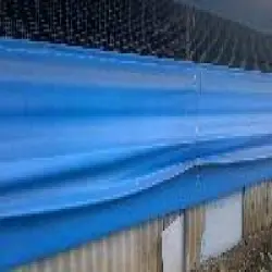 Poultry Curtain, Length 15m