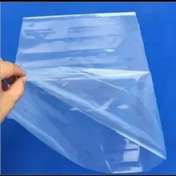 Liner Bag, Capacity 1 Kg, Material PET, UsageApplication Packaging