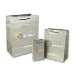 Paper Bag, DesignPattern Printed