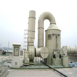 PP Scrubber, We Provide Installation Servicing