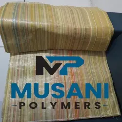 Woven Bag, Pattern Printed