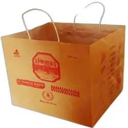 Virgin Kraft Bags, Brand Pooja