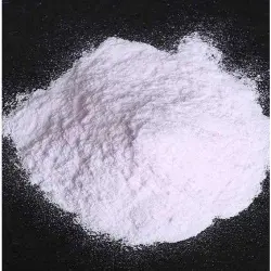 Zinc Sulphate 33, Purity 21