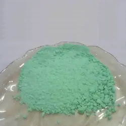 Nickel Acetate, UsageApplication Hydrogenation of heteo aromatics and aromatics