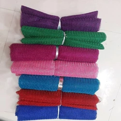 Multicolor Net Fabrics