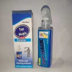 CleanX TS -363, UsageApplication Home