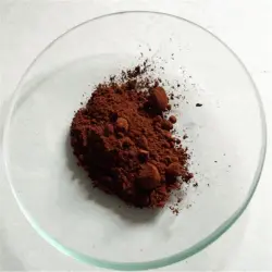 Cadmium Oxide Powder, Brand OXFORD
