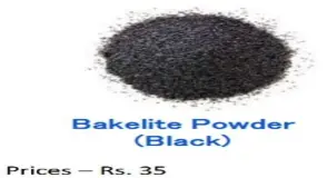 Bakelite Powder Red Powder, Packaging Type Loose
