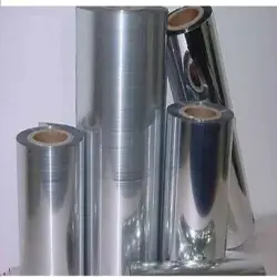 3 Ply Aluminum Laminates, Thickness 04mm