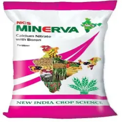 Calcium Nitrate Fertilizer, Brand Prions