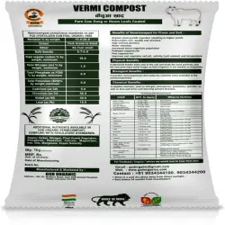 Fertilizer Vermicompost, Color Black