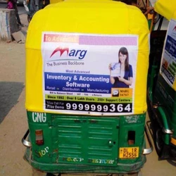 Auto Advertising Service