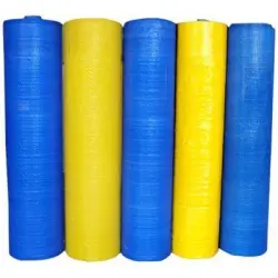 Pp Woven Fabric, GSM 100 GSM
