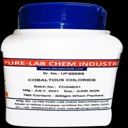 Cobalt Chloride, Cobalt content as per need