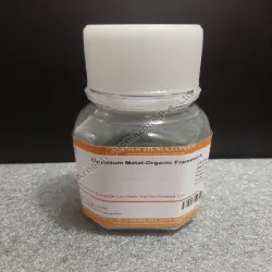 UsageApplication Industrial 995 Metal Powder, Particle Size 250 micron